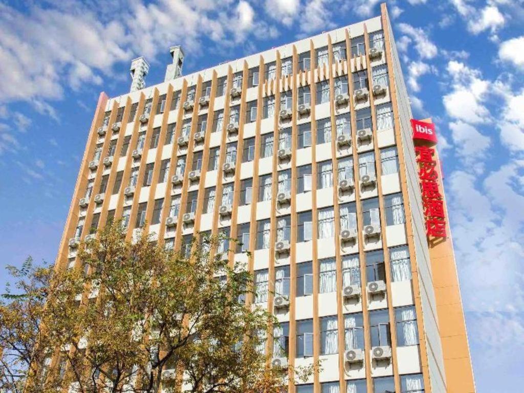 Ibis Kunming Beijing Rd Hotel Exterior photo
